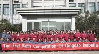 THE FIRST SKILLS COMPETITION OF ISABELLA LASHES 04